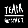 Teatr Rozrywki